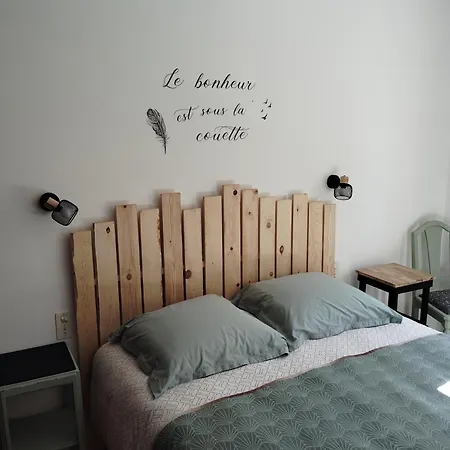 Maison De Famille Дом отдыха