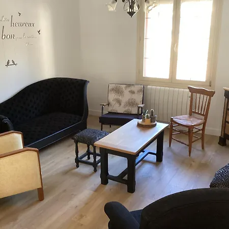 Дом отдыха Maison De Famille *