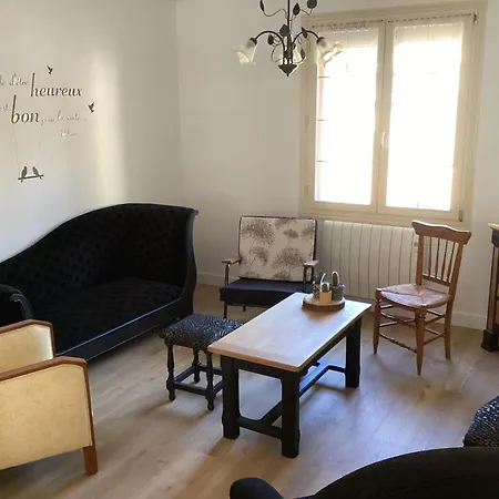 Дом отдыха Maison De Famille Ecommoy